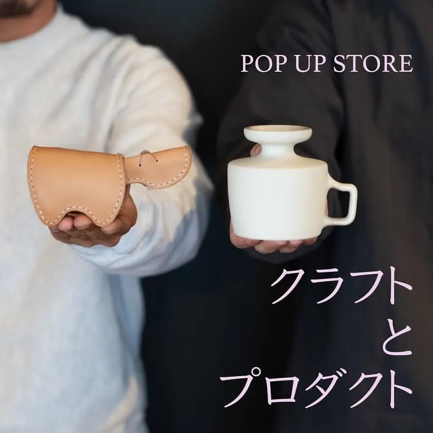 POP UP STORE