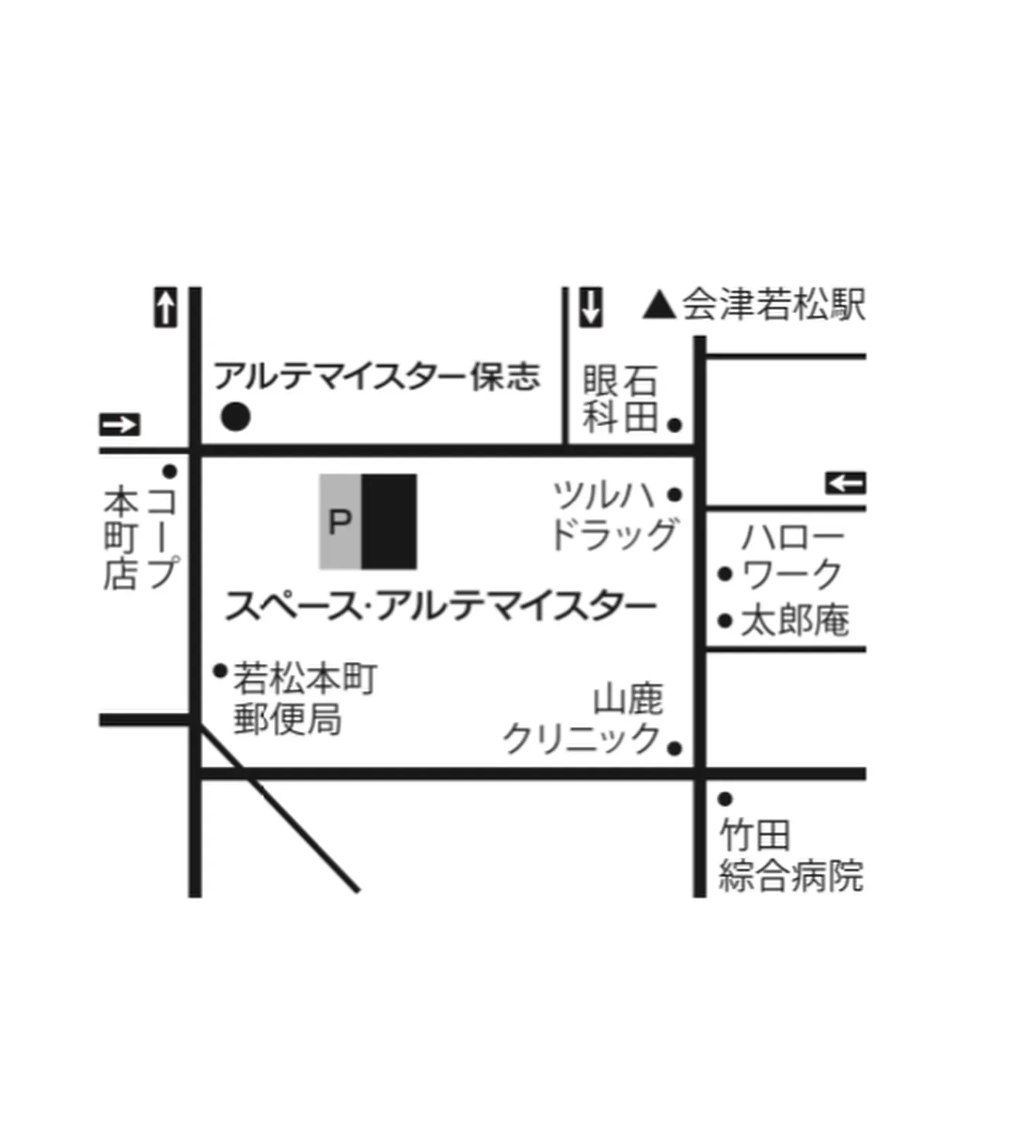 個展のお知らせです。